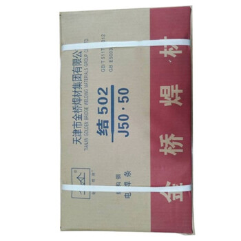 金桥焊材 焊条 J502 φ4.0 碳钢焊条 （5公斤/包）/包