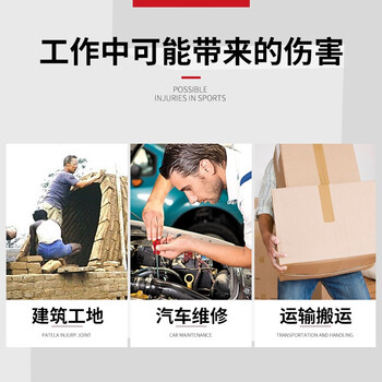 霍尼韦尔2232525-8防割耐磨耐撕裂加厚手套 不刺手户外逃生安全用品耐刀切割 蓝色 M 26cm 10副起订