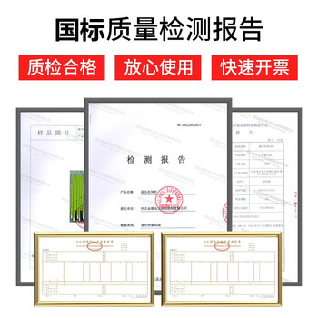金能电力 铁扣式高压拉闸杆10kv绝缘操作杆 电工令克棒拉跌落保险绝缘棒2节3米