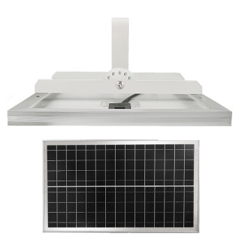 日月升 RYS-L109-D-100 太阳能路灯 4米100W 196颗灯珠(含等径89灯杆)