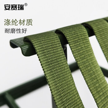 安赛瑞 户外折叠马扎 便携式小椅子 矮凳700194