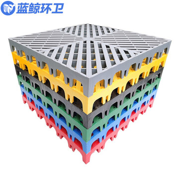 蓝鲸环卫 灰色410*410*20mm洗车房地格栅美容店地面网格板塑料停车场洗车地板格栅LJHW-9096