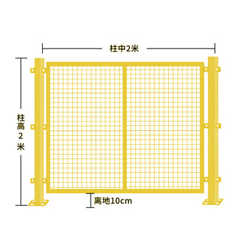 腾驰（CT） 车间隔离网 仓库护栏网铁丝网围栏铁网高速公路护栏网防护网基坑护栏网 8号