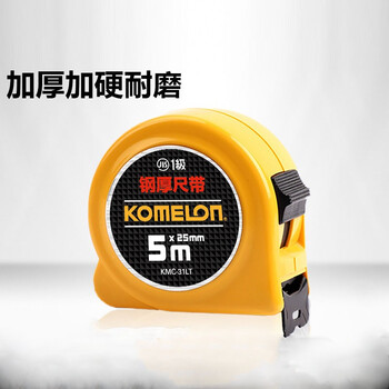 科美龙KOMELON 卷尺进口高精度2米x13mm加厚尼龙覆膜单面尺带刻度木工测量卷尺 KMC-31L2*13 其他 现货