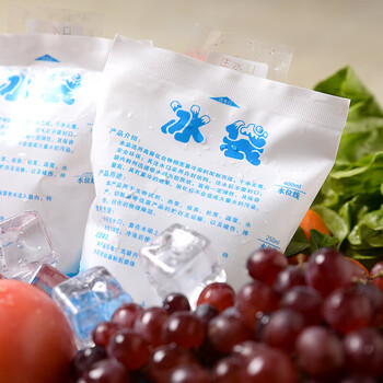 飞尔（FLYER）注水冰袋 保鲜冷藏袋保冷袋 10只/件【200ML】10件起订