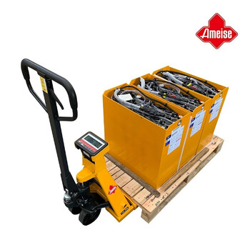 德国亚迈狮 电子称重手动液压搬运车  载重2.0t 加装选配项-打印机（需与车体一起选购）HPT20S