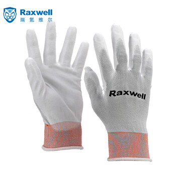 Raxwell 尼龙针织PU浸胶手套掌浸 柔软透气薄款XL码 10副 RW2443