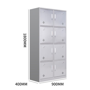 欧思泰不锈钢八门储物柜铁皮柜多门挂衣柜收纳柜办公柜杂物柜员工柜多门柜寄存包柜201