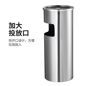 益美得 CY25 不锈钢烟灰桶 酒店大堂宾馆电梯口金属垃圾桶工业商场走廊吸灭烟桶烟灰柱带内桶 圆形绿色25*61