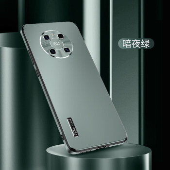 壳mate40pro保护套防摔镜头全包简约光感磨砂外壳华为mate4040e暗夜绿