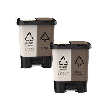 亿丽佳 40L脚踏弹盖分类垃圾桶户外双桶干湿分类分离垃圾桶（高端型弹盖） 3件/组