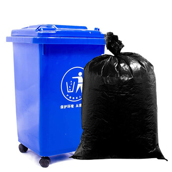 森活色彩优袋黑色平口垃圾袋 大号加厚收纳袋塑料袋 酒店物业环卫清洁袋 3丝60*80cm（50只装）