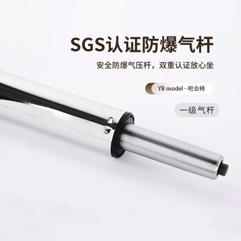 94027 吧台椅高脚凳子可升降时尚高吧椅家用吧台椅酒吧椅子