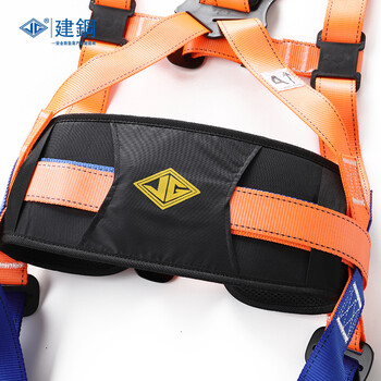 建钢 680805 全身五调节点式三挂点双缓冲绳安全带套装 户外高空作业防坠落