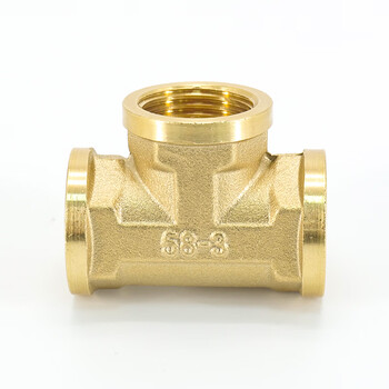 海斯迪克 HK-692 精铜内丝三通接头（5个）4分内牙三通 DN15管道配件 65克