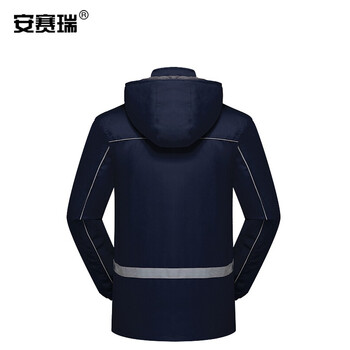 安赛瑞 冬季加厚工作棉服上衣 防寒保暖棉袄工厂车间汽车维修反光条 可拆卸内胆2XL码藏青色 25690