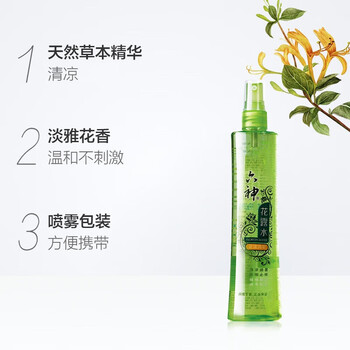 六神【止痒喷雾】花漾清新花露水180ml*1(爽肤 舒缓消暑祛味户外)