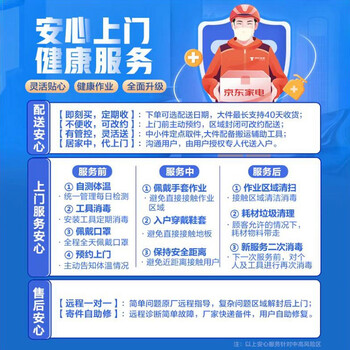 飞利浦（PHILIPS）电话机座机 固定电话 办公家用 免电池设计来电显示TD-2808(黑色)