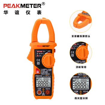 华谊PEAKMETER PM2018S 智能识别钳形表万用表高精度电流表/600A 小型智能数显钳表定做 1台