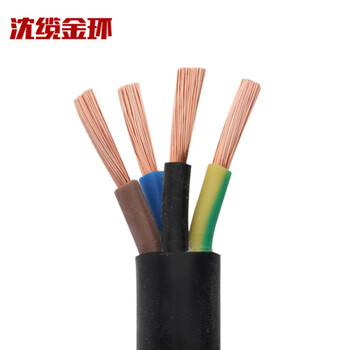 沈缆金环 YC-450/750V-4*1.5mm² 铜芯通用橡套软电缆 1米