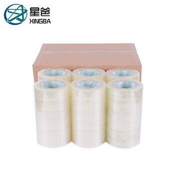 星爸大卷透明封箱胶带纸封口胶布电商快递打包装带透明宽48mm*23mm厚（整箱36个送切割器）