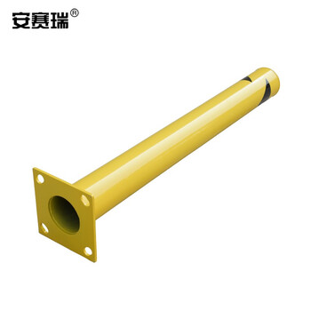 安赛瑞 钢制低位防撞柱 金属防撞桩 隔离柱 叉车防撞柱 11213