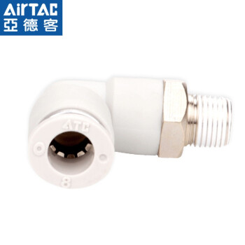 亚德客 AIRTAC L型螺纹弯通接头 APL16-04