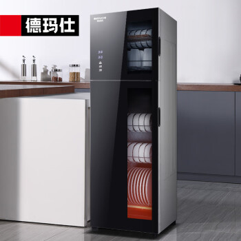 德玛仕（DEMASHI） 茶杯消毒柜 家用立式高温 商用厨房 茶杯柜 大容量双开门 XDZ150-A1【145升5层架】