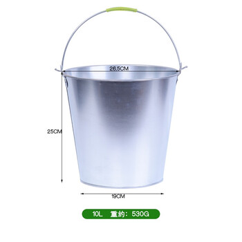 卫洋 WYS-218 铁皮水桶镀锌手提水桶老式储水桶圆形提水桶 10L