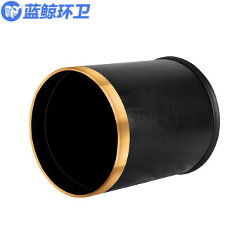 蓝鲸环卫 10L黑色双层压圈 垃圾桶定制logo酒店专用10升塑料阻燃8升方形纸篓LJHW912