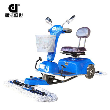 鼎洁盛世 电动尘推车推尘机工厂车间推尘车商场用尘推车驾驶式牵尘车保洁车充电电瓶式工业拖地车 DJ500