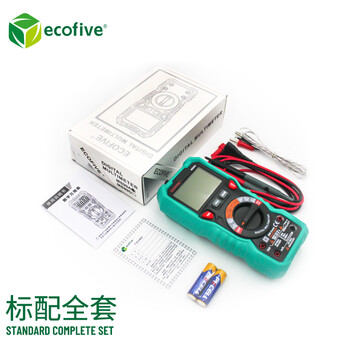 ecofive（莱靡） MS99A 数字万用表 数字多用表 智能防烧真有效值 1年维保