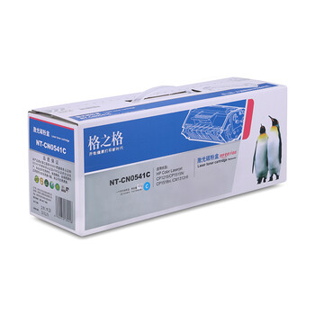 格之格 CB541A硒鼓HP系列 适用CP1215/CP1217/CP1510/CP1514 商专版1支装【NT-CN0541C】