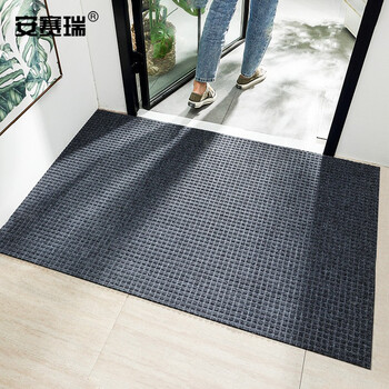 安赛瑞 方格地垫 门口防滑除尘脚垫 80×120cm  酒店公共宾馆防滑地垫 吸水易清洁 深灰色 710443