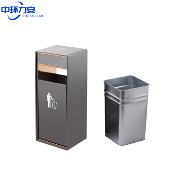中环力安 黑金烟灰缸款 户外带烟灰缸立式不锈钢商用果皮箱ZHLA-9004