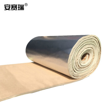 安赛瑞 隔热棉板防水反光保温棉 厚10mm1x10m米白色 背胶方格铝箔 阳光房隔热板隔热保温棉  25036