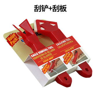 益美得 LSL8008 铲胶器阴角刮板玻璃胶铲角度刮板清除残胶刮刀 刮铲+刮板