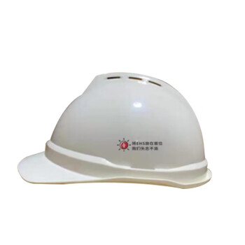 梅思安MSA 亿纬锂能专用安全帽 V-Gard豪华型 拍下默认白色【月薪/管理人员使用】 （如需黄色请额外备注）