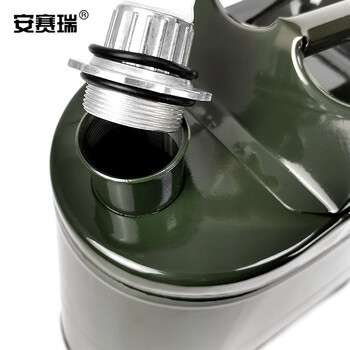 安赛瑞 油桶 便携式柴油桶 汽车摩托车备用立式油箱油壶储油桶 配倒油管 15L 25194