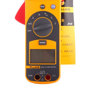 福禄克（FLUKE）F312 钳形表钳型万用表电流表数字钳型万能表交流1000A 1年维保