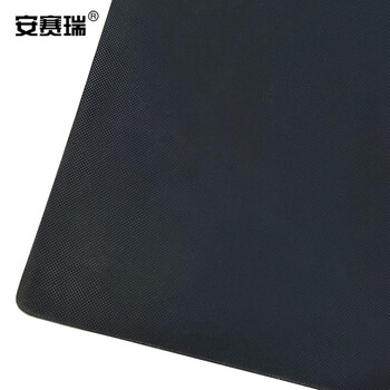 安赛瑞 警示安检站台（黄）50×36×12cm 地铁站检查站安检站台 火车站安检站台 展览馆安检站台 12413
