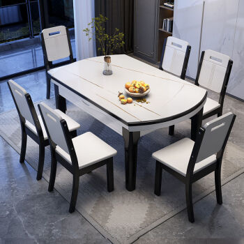 诗美帝shimeidi岩板餐桌椅组合现代简约轻奢大理石餐桌家用小户型实木