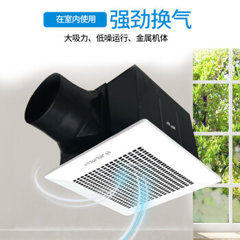 金羚排气扇新风系统全导管型换气扇金属风机滚珠电机工业排风扇BPT15-54B开孔315*315mm