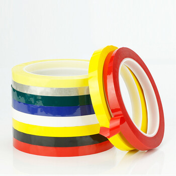 慎固 5S定位胶带桌面定位标识贴地面分区安全警示无痕白板贴 红色2CM宽*66米长