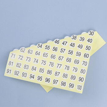 海斯迪克 HKQS-219 圆形号码贴 数字标签连号数码标贴 1-100（15张）