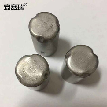 安赛瑞 不锈钢试管帽（5个装）实验室试管钢帽试管钢盖试管帽子 18mm 600396