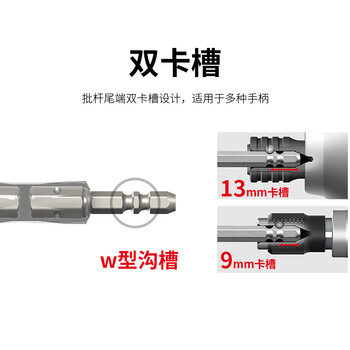 安力士牌（ANEX）绝缘批头 AZM-2150 电动螺丝批 1000V耐高压 电工螺丝刀 十字 起子 改锥 PH2X150mm