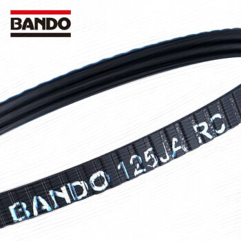 阪东BANDO工业皮带 橡胶139J3E （1条)