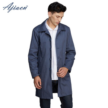 ajiacn AJ804防辐射大褂 L码 金属纤维工作服 定制