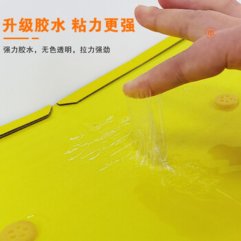 安赛瑞 黏鼠板 强力老鼠贴老鼠药驱鼠捕鼠器 老鼠夹胶耗子药灭鼠神器 5个装 710670